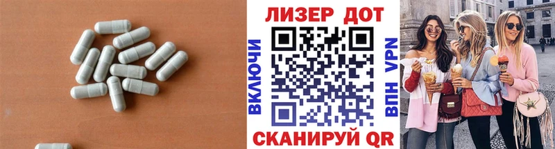 Купить где  Лениногорск  ЛСД экстази кислота 