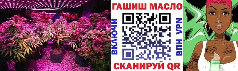 ТГК вейп  Купить где  Лениногорск 
